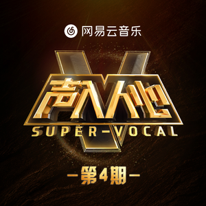 师母归来2高清在线播放
