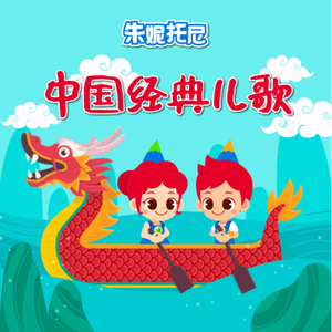 师母归来2高清在线播放
