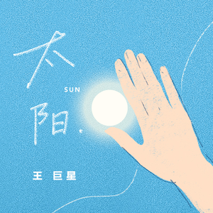 师母归来2高清在线播放
