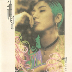 师母归来2高清在线播放
