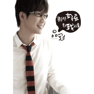 师母归来2高清在线播放
