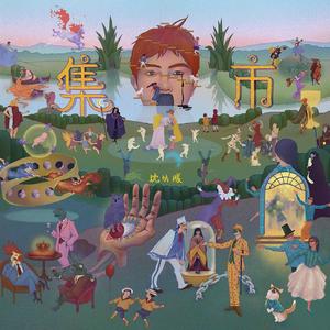 师母归来2高清在线播放
