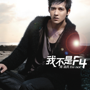 师母归来2高清在线播放
